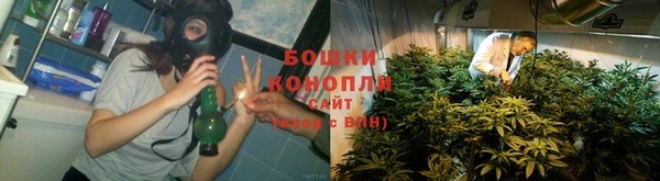 мескалин Соликамск