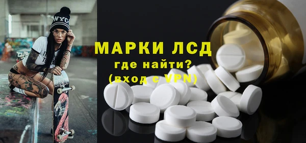 mdma Навашино