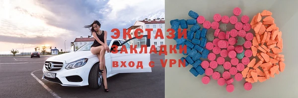 скорость mdpv Надым