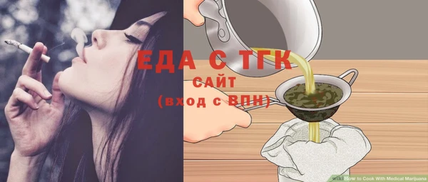 mdma Навашино