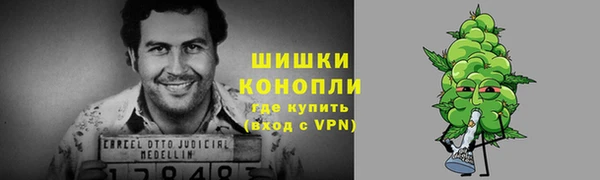 mdma Навашино