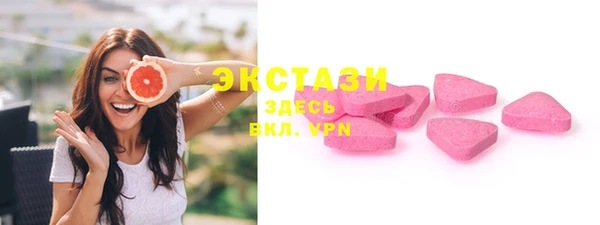 скорость mdpv Надым