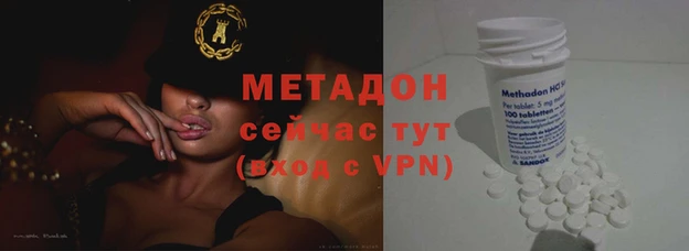 дмт Михайловск