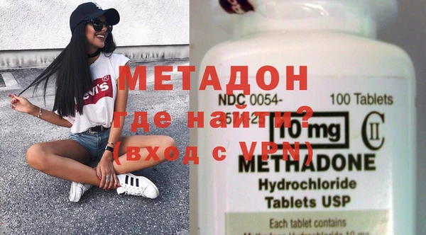 мет Наволоки