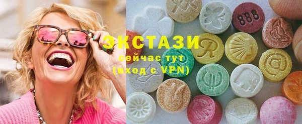 скорость mdpv Надым