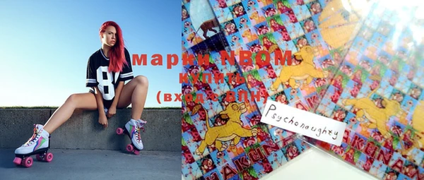 дистиллят марихуана Михайловка