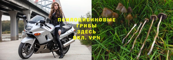 мет Наволоки