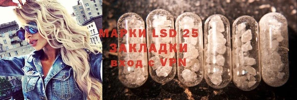 mdma Навашино