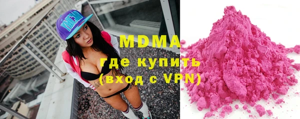 скорость mdpv Надым