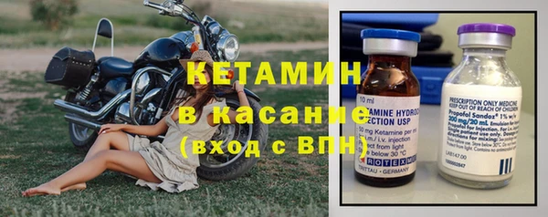 ECSTASY Нефтекумск