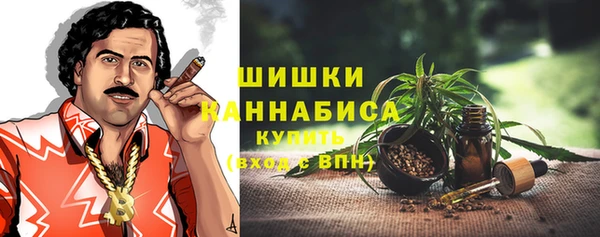 mdma Навашино