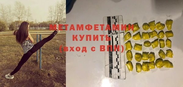 гашиш Михайлов