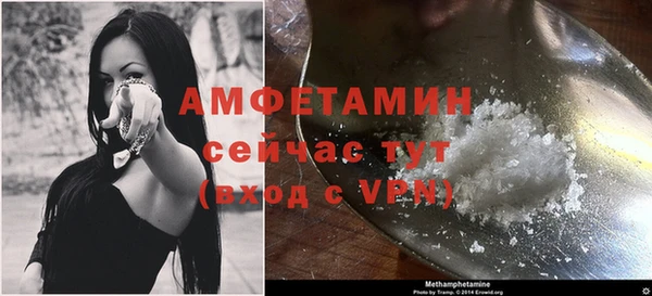 мет Наволоки