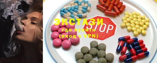 мет Наволоки