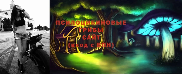 мет Наволоки