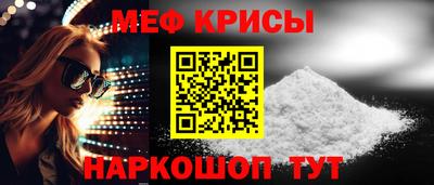 mix Волжск