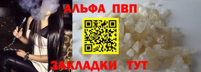 mix Волжск