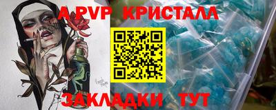 МДПВ Гатчина
