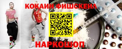 mix Гагарин