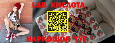 mix Волжск