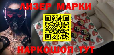 mix Волжск