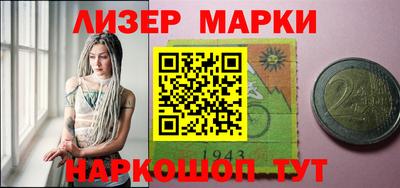 соль курить ск Волжский