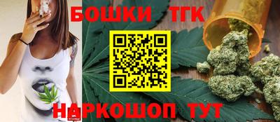 соль курить ск Волжский