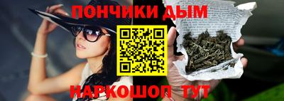 соль курить ск Волжский