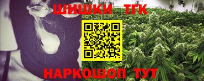 mix Волжск