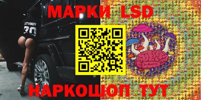 mix Волжск