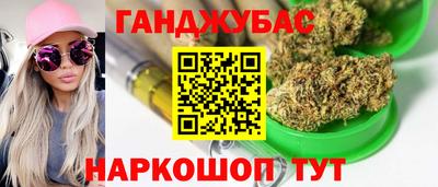 mix Волжск