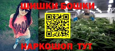 спиды Абакан