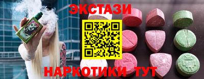 mix Волжск
