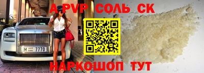 mix Волжск