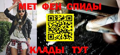 соль курить ск Волжский