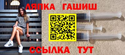 mix Волжск