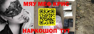 хмурый Азнакаево