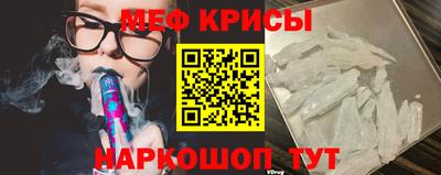 экстази Гай