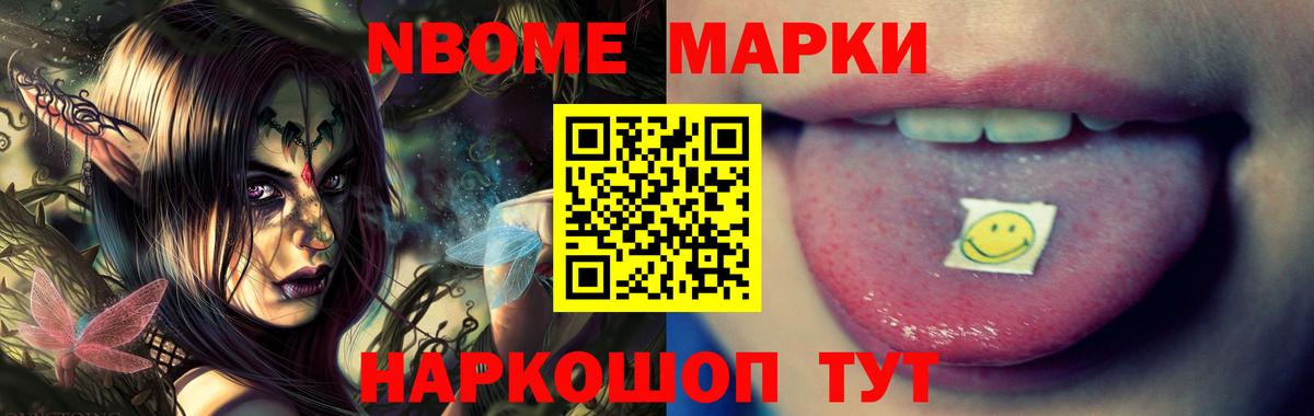 Лсд 25 экстази кислота  Вход с VPN  Котлас  LSD-25 экстази кислота 